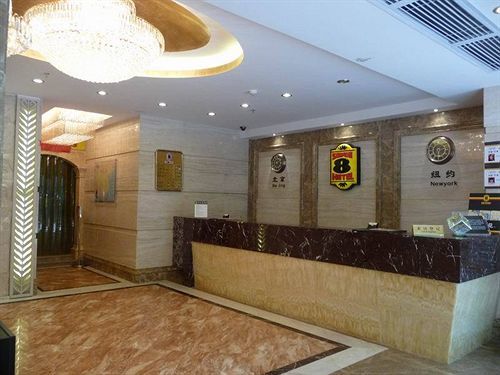 Готель Super 8 Guangzhou Railyway Station Екстер'єр фото