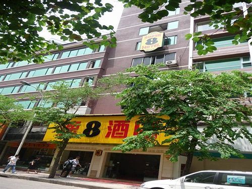 Готель Super 8 Guangzhou Railyway Station Екстер'єр фото